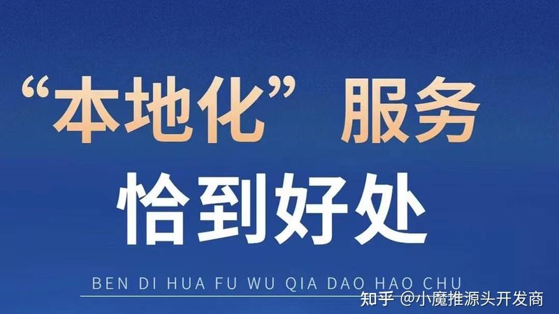 广州钟点工平台：价格对比背后的考量因素
