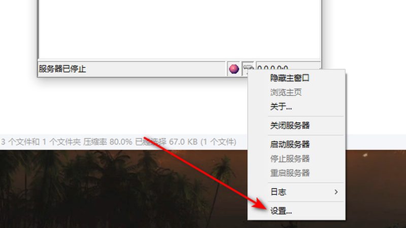 家电维修培训证书考取全攻略