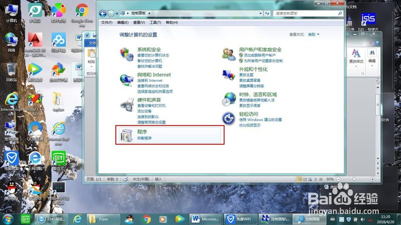 育儿嫂证书培训费用揭秘：了解费用构成，避免入坑