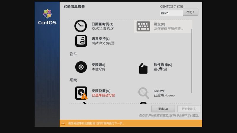 服务质量是衡量家政服务性价比高低的首要因素。在挑选家政服务时，要关注以下方面：