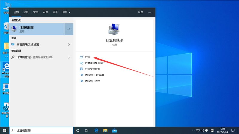 洗衣机维修上门服务流程全解析**