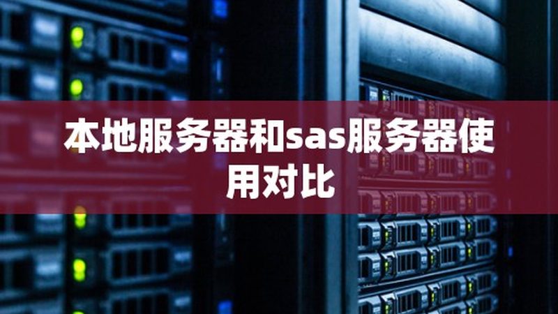 马桶下水慢？揭秘高效疏通工具的奥秘**