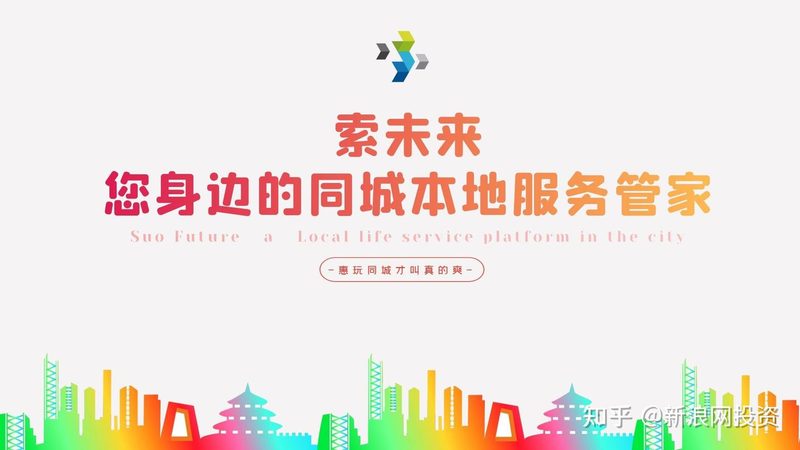 钟点工好评技巧和注意事项