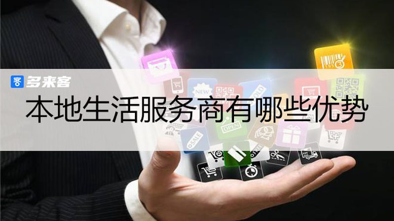 保洁上门服务，了解这些标准流程更放心
