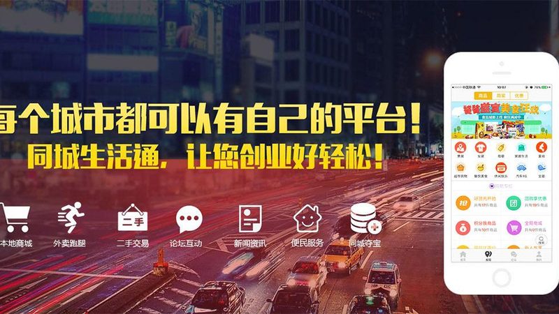 春节钟点工做饭价格涨多少？揭秘原因与应对策略