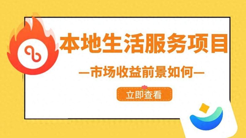 家用管道疏通剂，如何选择更安全有效？**