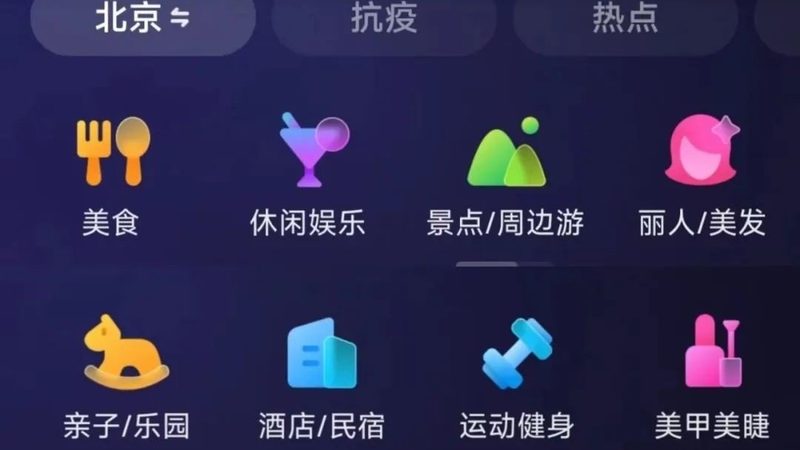 管道疏通剂，你了解其对生态环境的影响吗？**