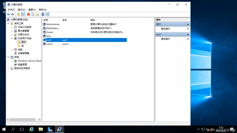 冰箱内胆修补，胶水选对是关键