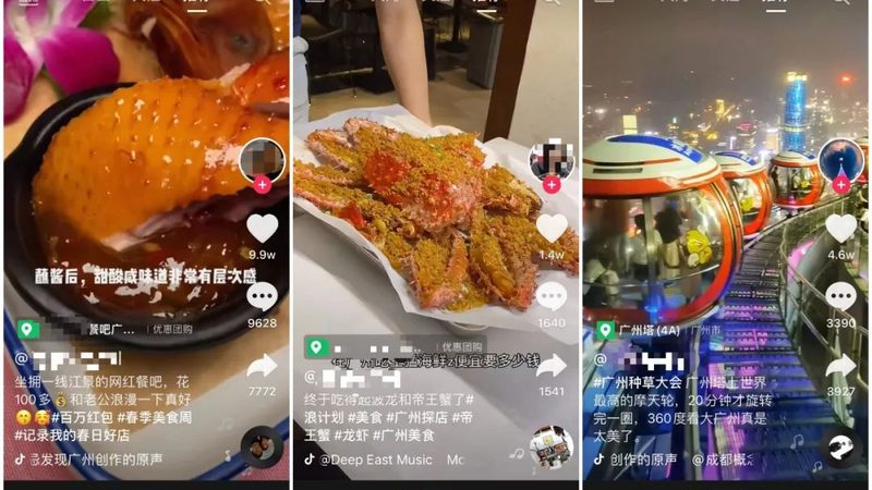 高压马桶疏通机：揭秘其工作原理与选购要点**