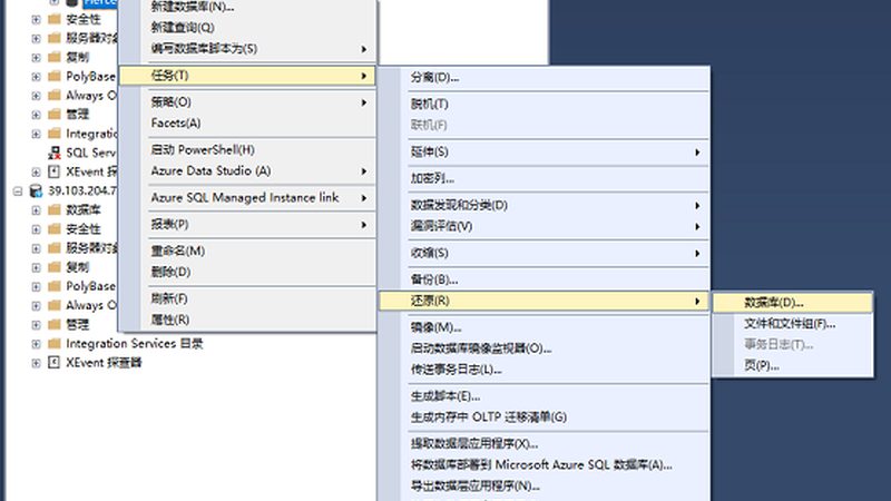 长途搬家车辆运输费用主要由以下几个部分构成：